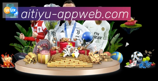 全球热力图